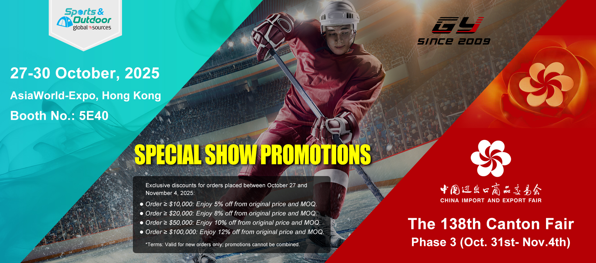 Pameran GYSPORTS, Sugeng rawuh!
