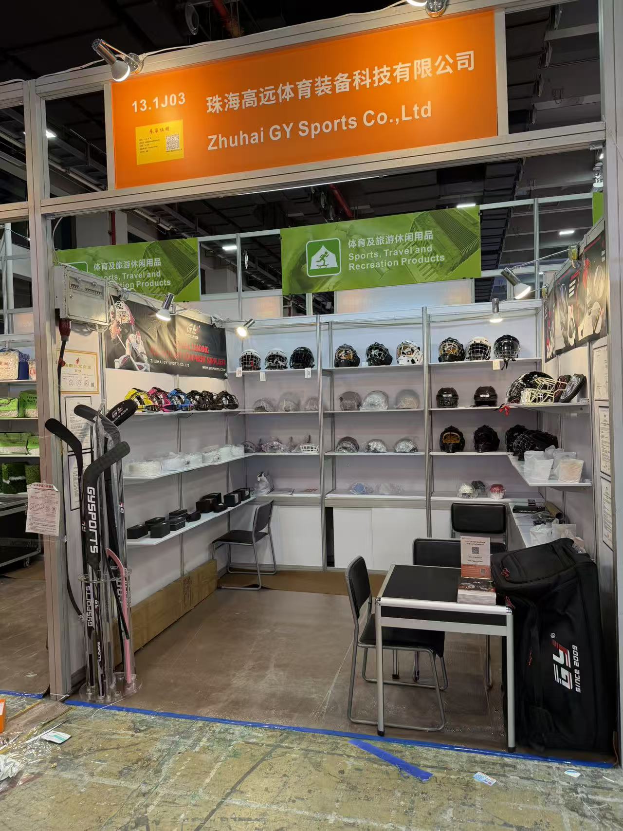 Zhuhai GY Sports Cemlorot ing Fase 3 saka Pameran Kanton kaping 138, Ngamanake Sukses Ganda ing Kerjasama lan Pesenan Global