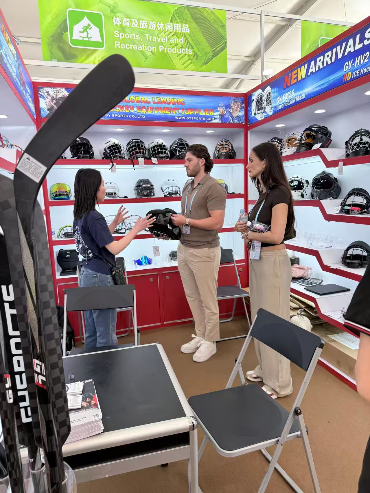 Pameran Kanton kaping 139 Kasil Dirampungake - GYHockey Raih Pangenalan Global kanggo Alat Pelindung Hoki Es
